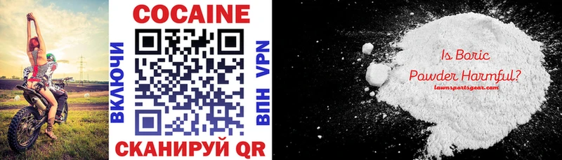 Купить наркотики цена Шадринск Конопля  MDMA  Кокаин  A PVP  ГАШИШ  Меф мяу мяу  Псилоцибиновые грибы 