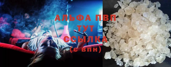 мдпв Вязники