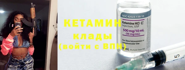 дмт Волосово