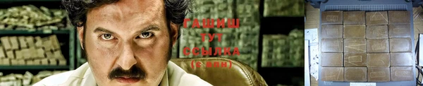 дмт Волосово