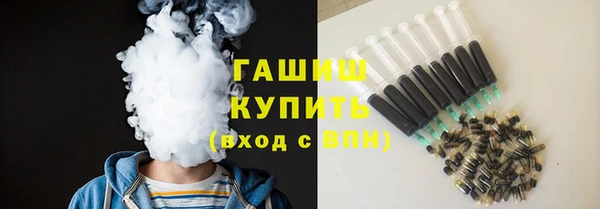 дживик Володарск