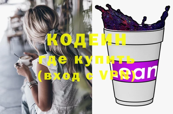apvp Волоколамск