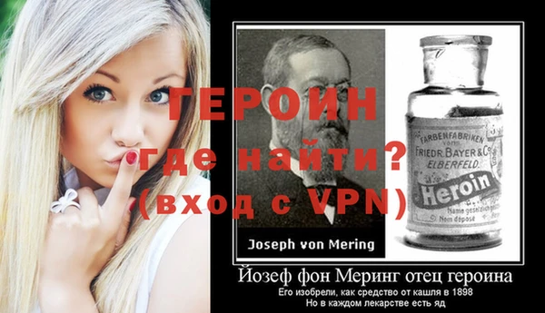 дмт Волосово