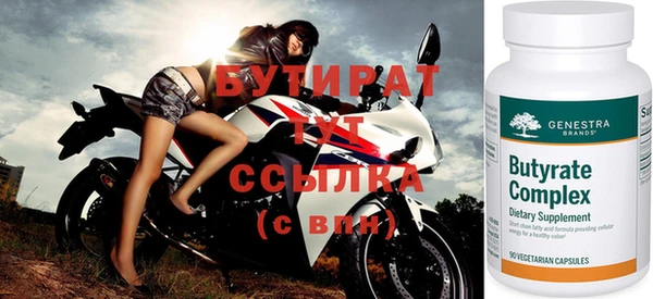 мдпв Вязники