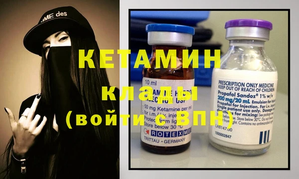 apvp Волоколамск