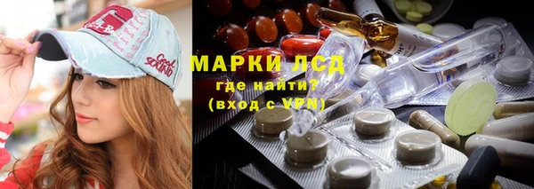 дмт Волосово