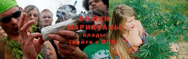 apvp Волоколамск