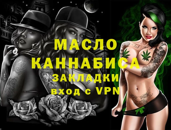 мдпв Вязники