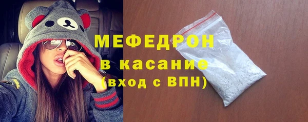 мдпв Вязники