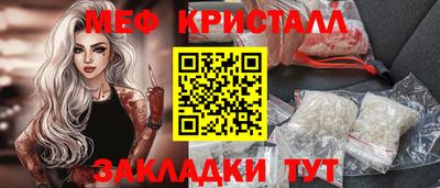 эйфоретик Чебоксары