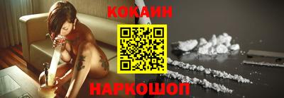 эйфоретик Чебоксары