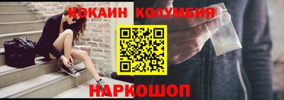 эйфоретик Чебоксары