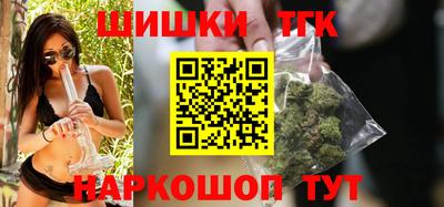 COCAINE Чапаевск