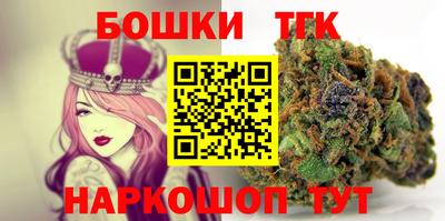 COCAINE Чапаевск