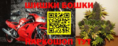 эйфоретик Чебоксары