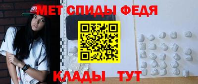 эйфоретик Чебоксары
