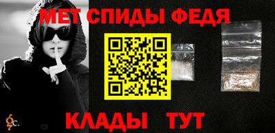 COCAINE Чапаевск