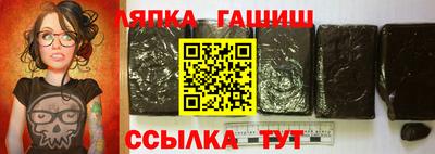 эйфоретик Чебоксары