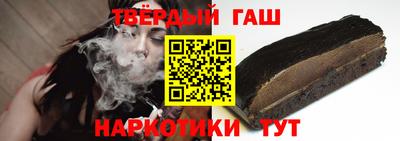 мяу мяу мука Чебаркуль