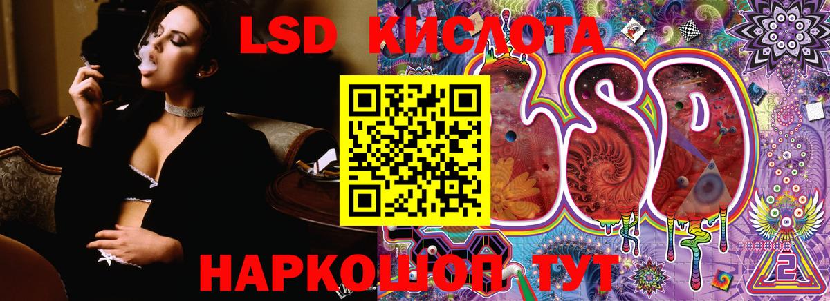 Марки NBOMe 1,5мг  Марки NBOMe 1,5мг  Вход с VPN  Марки 25I-NBOMe  Шадринск 