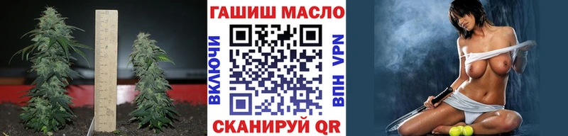 Дистиллят ТГК Wax  закладки  Шадринск 